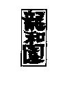 鿴ͼƬ